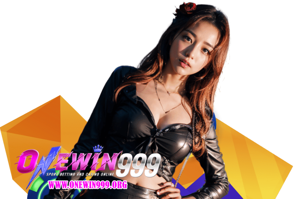 Onewin999 แจกเครดิตฟรี