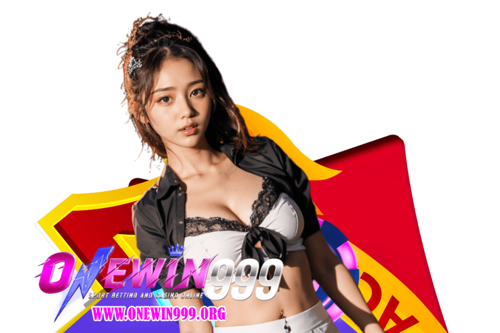 Onewin999เว็บตรง